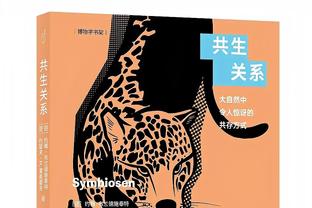 千万别伤！巴特勒被下落的乌布雷撞到膝盖痛苦倒地 队医上场查看