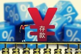 基恩：哈兰德像一名冠军球员，他的进球数确实令人感到惊叹