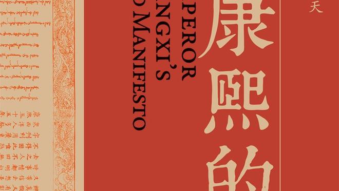 字母哥23中20砍42分！雄鹿主帅：他势不可挡 真的是势不可挡！